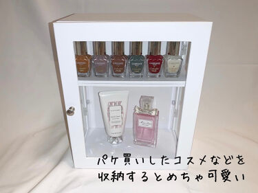 アクセサリーケース Sofia Es ニトリの使い方を徹底解説 色んな方のコスメ収納をsnsでよく見させて By Runa 敏感肌 代前半 Lips