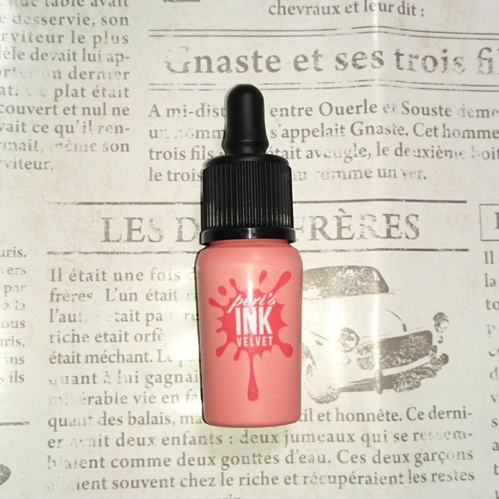 インク ベルベット Periperaの人気色を比較 大阪のコリアタウンで購入しました 良いとこ By きなこ 脂性肌 10代後半 Lips