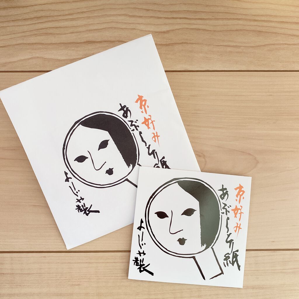 あぶらとり紙｜よーじやの口コミ「京都土産にピッタリなあぶらとり紙をご紹介✨..」 By ヒナ(混合肌) | Lips