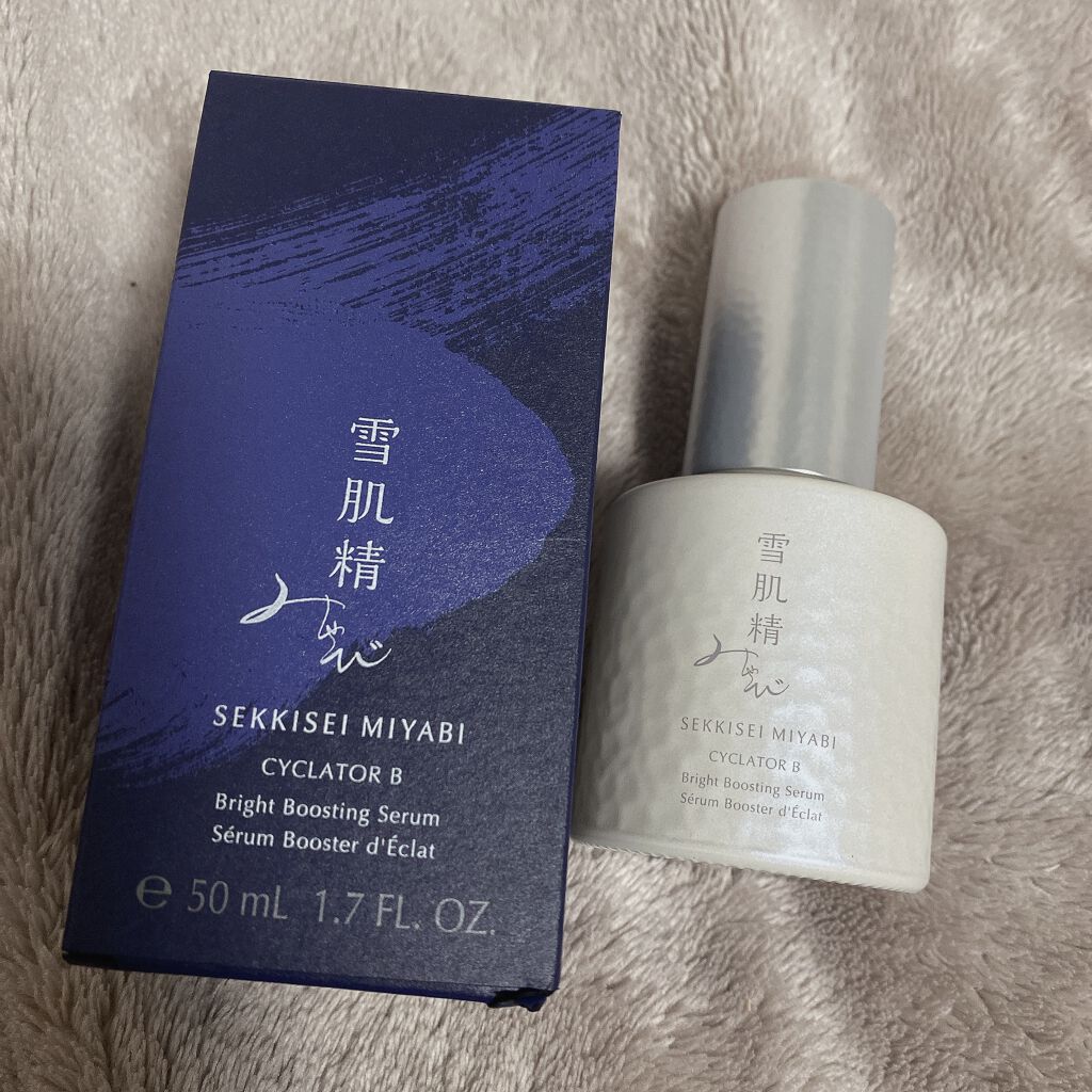 雪肌精 MYV サイクレイター 50ml - motopower.com.ec