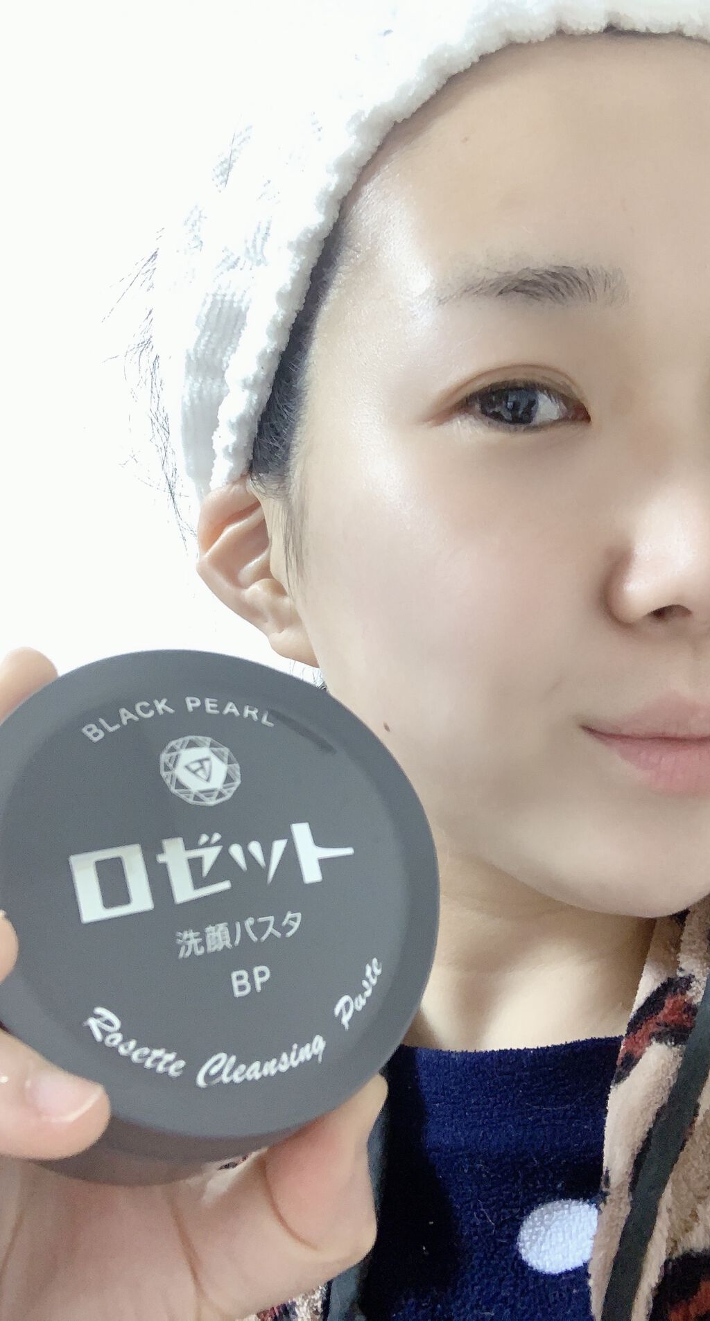 ロゼット洗顔パスタ ブラックパール ロゼットの口コミ 毛穴の黒ずみ ザラつき 乾燥洗顔1つて By りぃたむ 敏感肌 30代前半 Lips