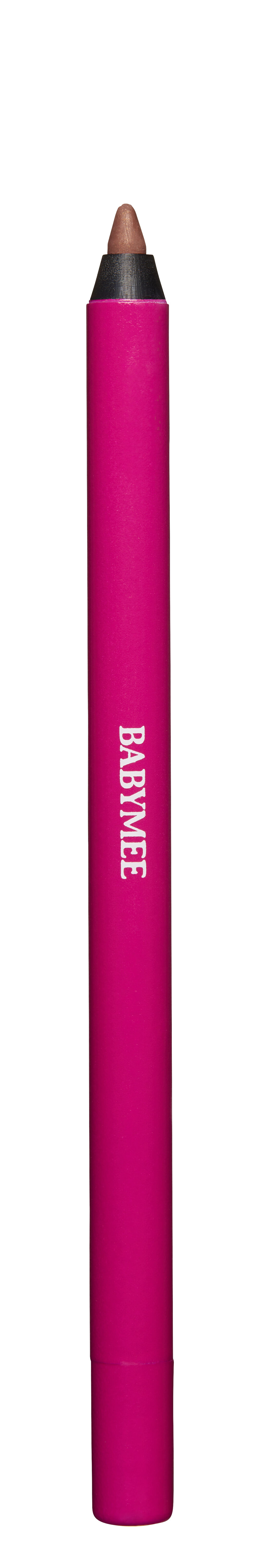 ニュアンスカラーライナー セピアブラウン Babymee ベイビーミー Lips