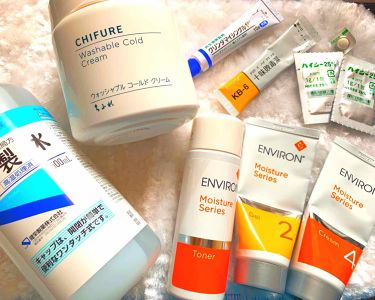 モイスチャークリーム4 エンビロンのリアルな口コミ レビュー Lips