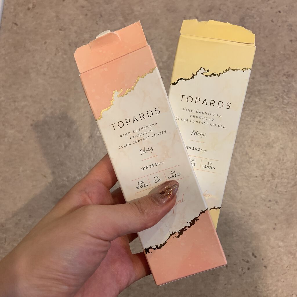 TOPARDS:ハニーアンバー