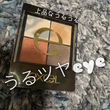 リアルクローズシャドウ Excelの口コミ うるツヤキラっeye 動画参照excelリ By a 乾燥肌 代前半 Lips