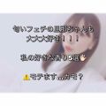 ありのクチコミ「◎ 私の大好きな香り5選 ◎
...」