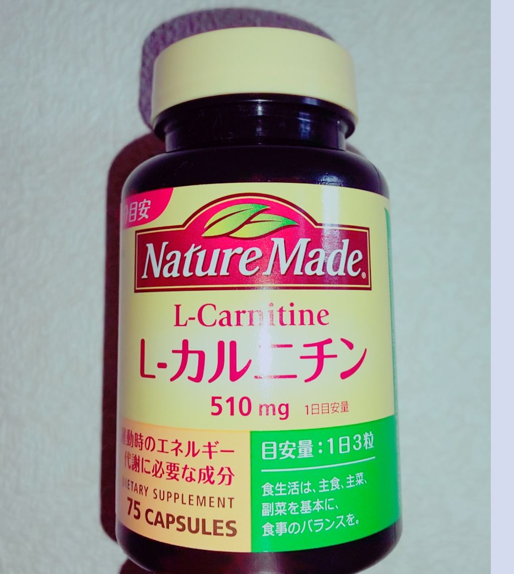 Lカルニチン ネイチャーメイドの口コミ 半身浴の際の発汗用に購入 1日3粒目安 カ By ぽっきー 脂性肌 代前半 Lips