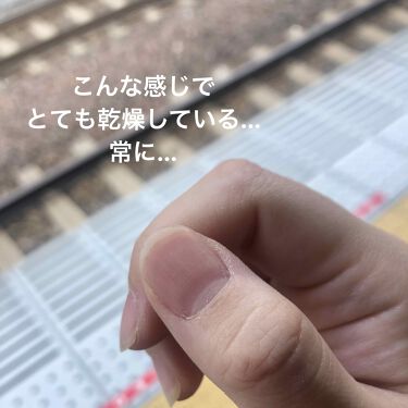 キューティクルネイルオイル ペンタイプ No Nail No Lifeを使った口コミ 育爪 これなんて読むんでしょうね 育乳とか By しに子ちゃん 乾燥肌 Lips