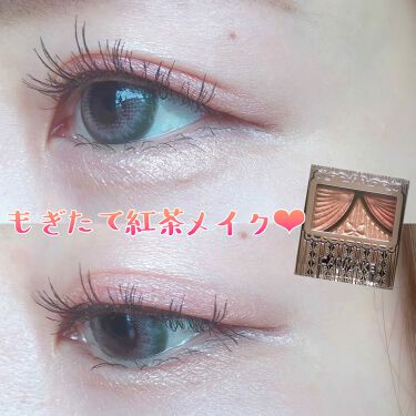 年代 肌質別 Ripiれるまつげ アネックスジャパンの口コミ 71件 Lips