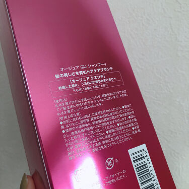 クエンチ シャンプー モイスト オージュアを使った口コミ 美容院で勧められ購入 ボトルで 5500 By えだまめ 24 混合肌 代前半 Lips