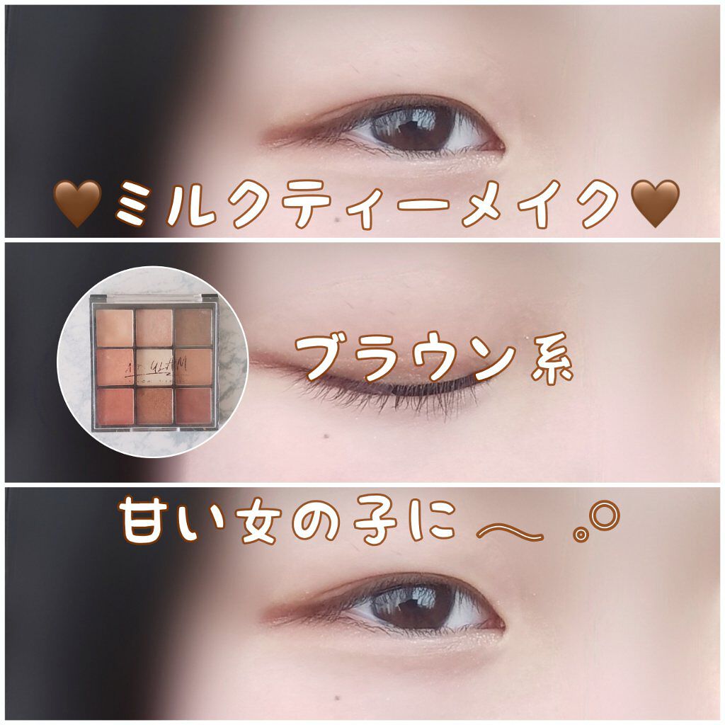 Ur Glam Blooming Eye Color Palette Urglamの口コミ あま い女の子に ミルクティーメイク By ぴ こ 混合肌 Lips