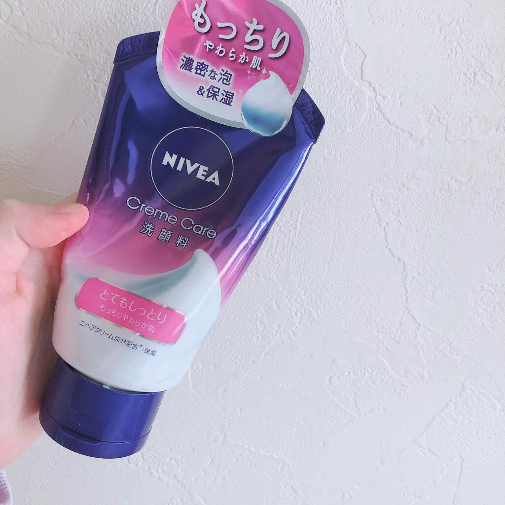 NIVEA