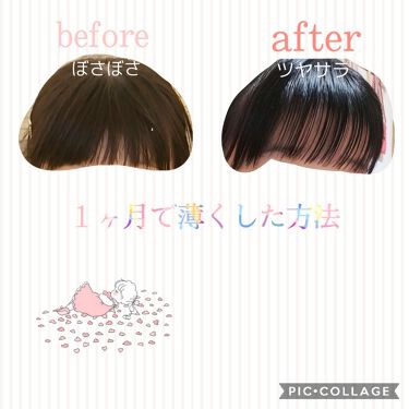 オイル ローズオイルセラム シュワルツコフ プロフェッショナルのリアルな口コミ レビュー Lips