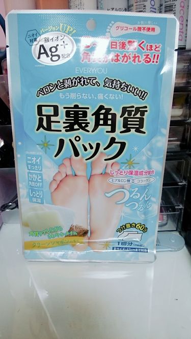 足裏角質パック ティアラローズの香り Everyyouの口コミ びっくりいいいいいいい 嘘だろこんなも By Yuri 敏感肌 代後半 Lips
