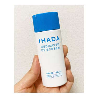 薬用uvスクリーン Ihadaの口コミ 日焼け止め特有のにおいが大嫌いで 常に無臭 By Yurika 敏感肌 Lips