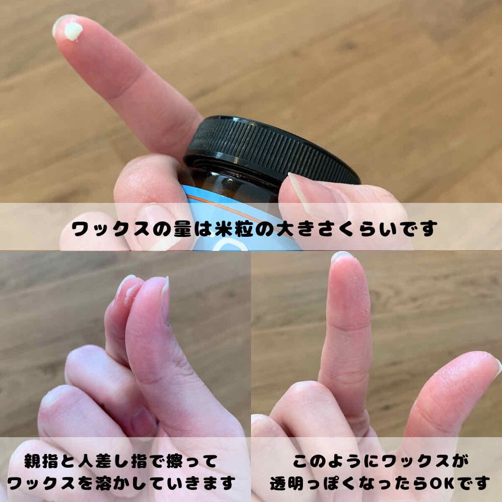 ヘアワックス ザ プロダクトを使った口コミ 今回は私の前髪のセットの仕方をご紹介します By Kei 混合肌 代後半 Lips