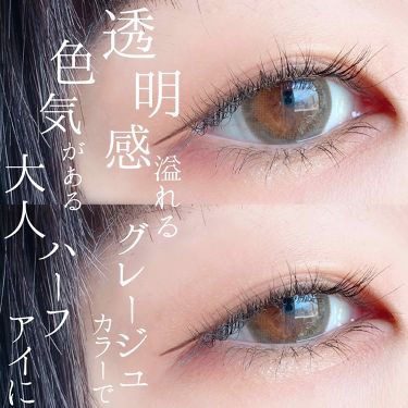 保存版 一重に似合うカラコンの選び方 ナチュラル系 韓国系 人気おすすめのカラコン13選 Lips