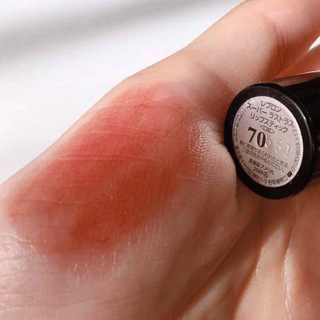 スーパー ラストラス リップスティック Revlonの口コミ 使い切りコスメrevlonレブロンスーパ By 𝖻𝗈𝗇𝗈 混合肌 代後半 Lips