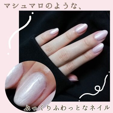 ワンステップジェル Rooroの口コミ 最近好きなセルフジェルネイルの色個人的には By 無名 代前半 Lips