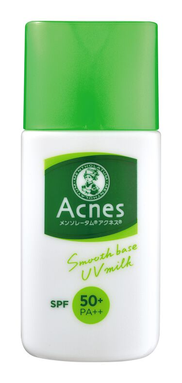 ニキビ肌の化粧下地おすすめ11選 ニキビ予防もできてニキビ跡もカバー Lips