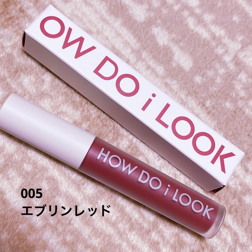 エマルジョンリップティント Howdoilookの口コミ ティントといえば色落ちしない でも乾燥する By もちまる 混合肌 代前半 Lips