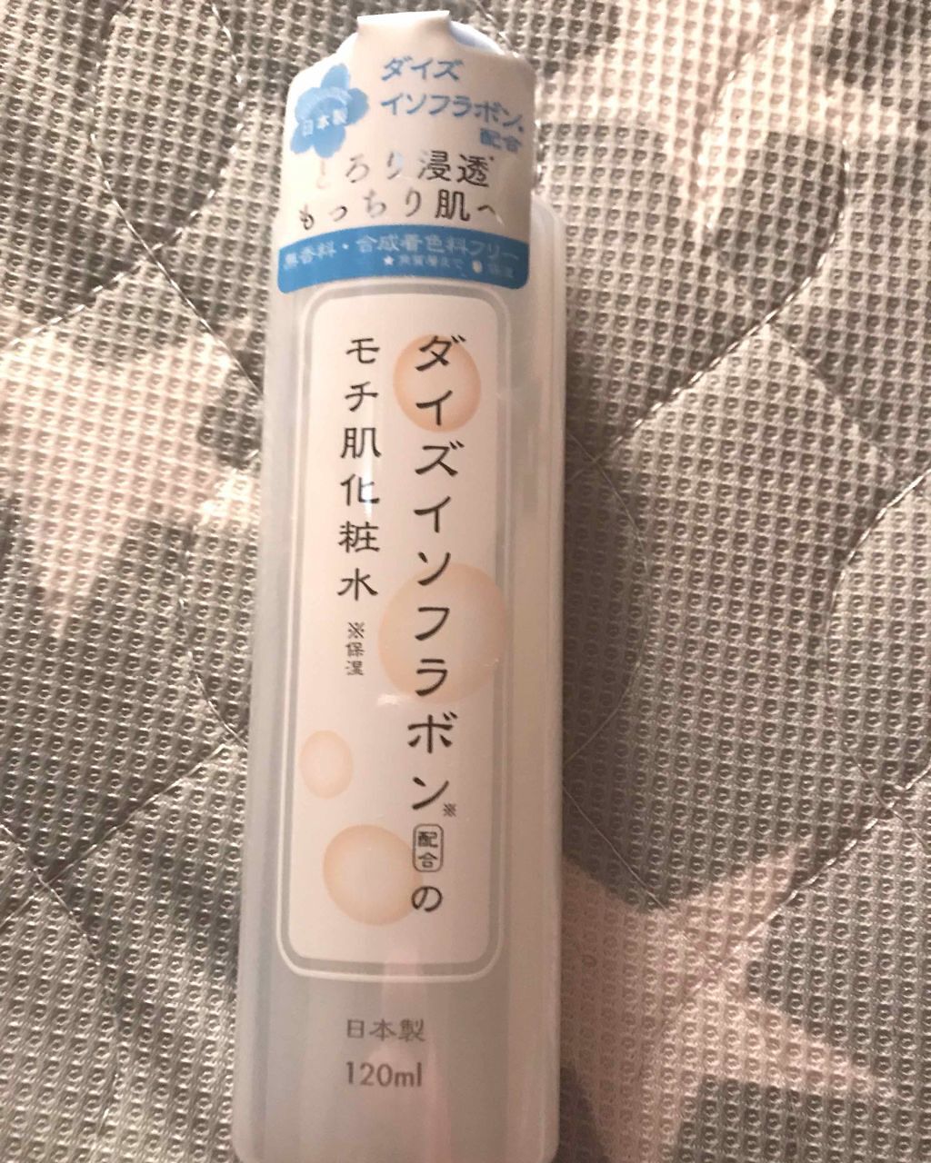 ダイズイソフラボン配合のモチ肌化粧水 Daisoの口コミ 超優秀 100均で買えるおすすめ化粧水 ダイズイソフラボンの化 By Shiny Sounds Bmy 20代前半 Lips