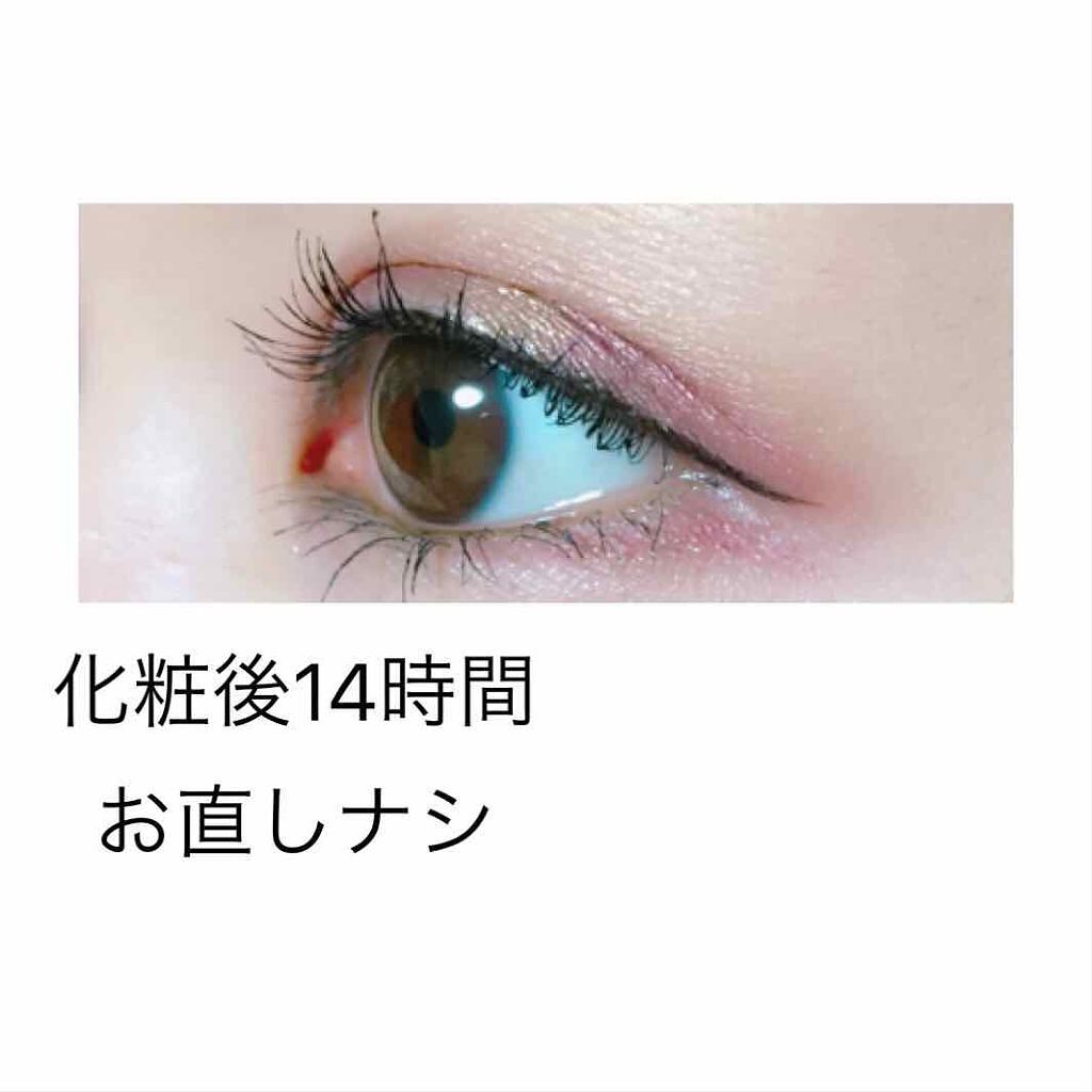 ロング カールマスカラ スーパーwp ヒロインメイクの使い方を徹底解説 私の中の最強マスカラ ㅂ و少々久々 By チャンユカ 敏感肌 30代前半 Lips