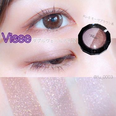 19年夏新作パウダーアイシャドウ ダブルヴェール アイズ Viseeの人気色を比較 ブルベ夏におすすめのパウダーアイシャドウ ヴィセの新作アイシャ By ふうか Lips