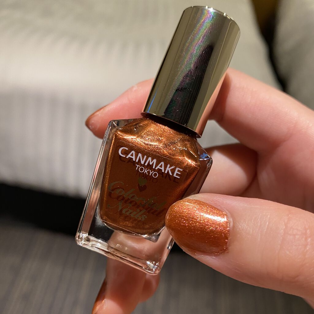 限定マニキュア カラフルネイルズ キャンメイクの口コミ キャンメイク カラフルネイルズn59カッパ By やせいのおにく 代後半 Lips