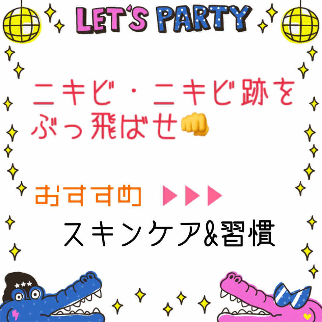 ALTERNATIVES SEXUELLES DYSFONCTION ÉRECTILE