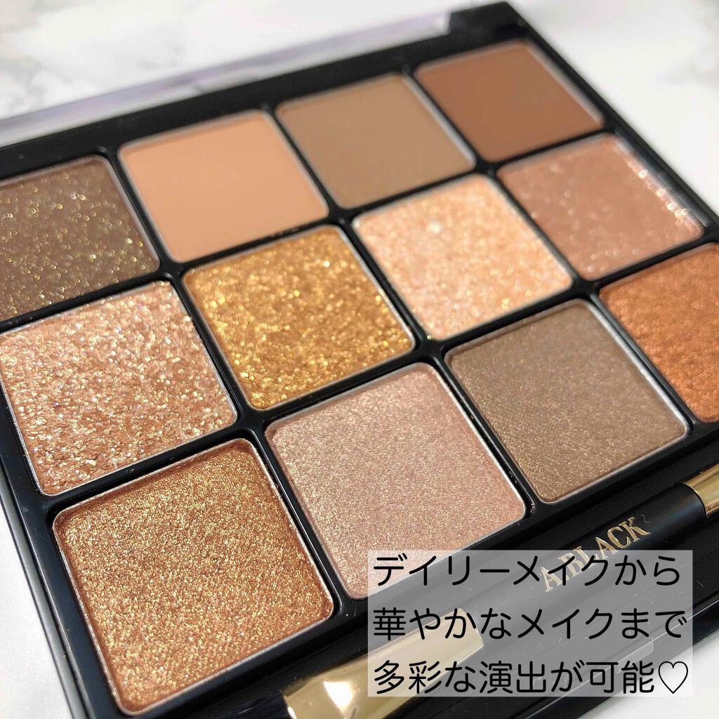 グラムチェンジマルチパレット A Blackの口コミ Clioのセカンドブランドとして新登場 By らぷん 乾燥肌 Lips