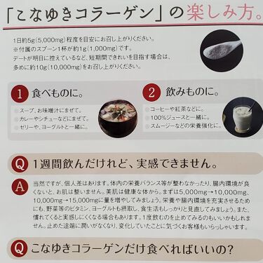 ビタミンc ハードカプセル Dhcを使った口コミ 韓国料理の豚足や焼き肉を食べると 翌朝 By ふあま 韓国コスメ大好き 混合肌 代後半 Lips