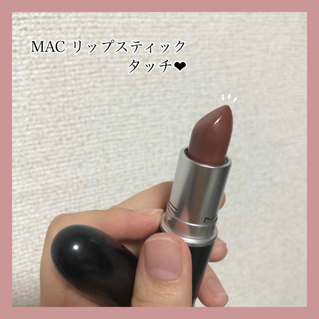 ♡こなれたブラウンlip