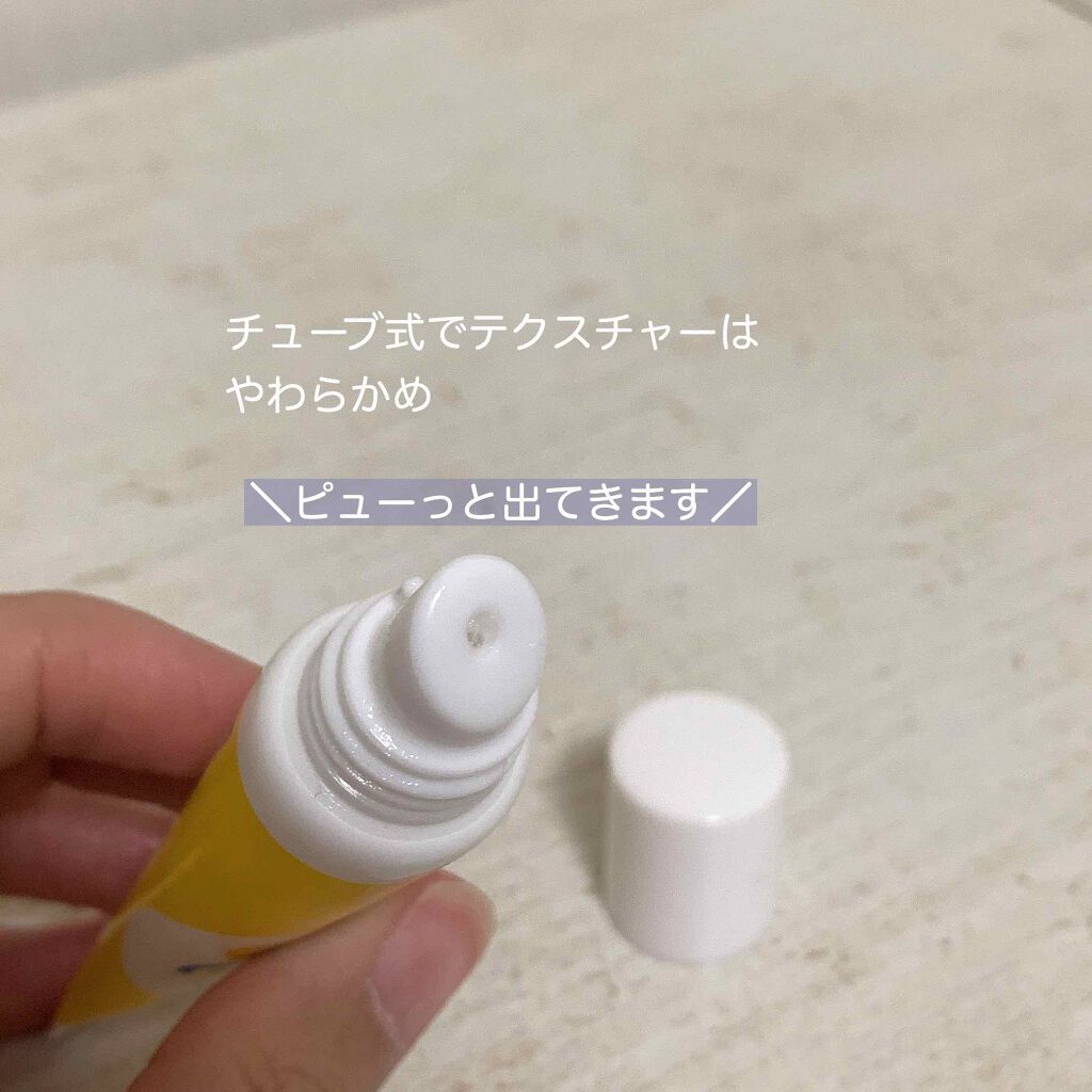 ベビーワセリンリップ 健栄製薬の画像 動画一覧 10ページ目 Lips