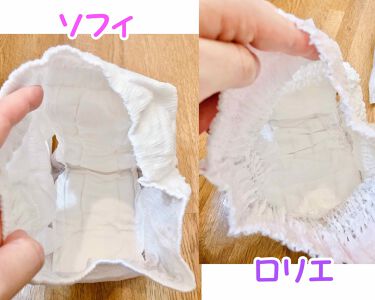 あなたはどっち派 ロリエ Vs ソフィ を徹底比較 気になってる方も居るの By 三毛猫ピーナッツ 乾燥肌 30代後半 Lips