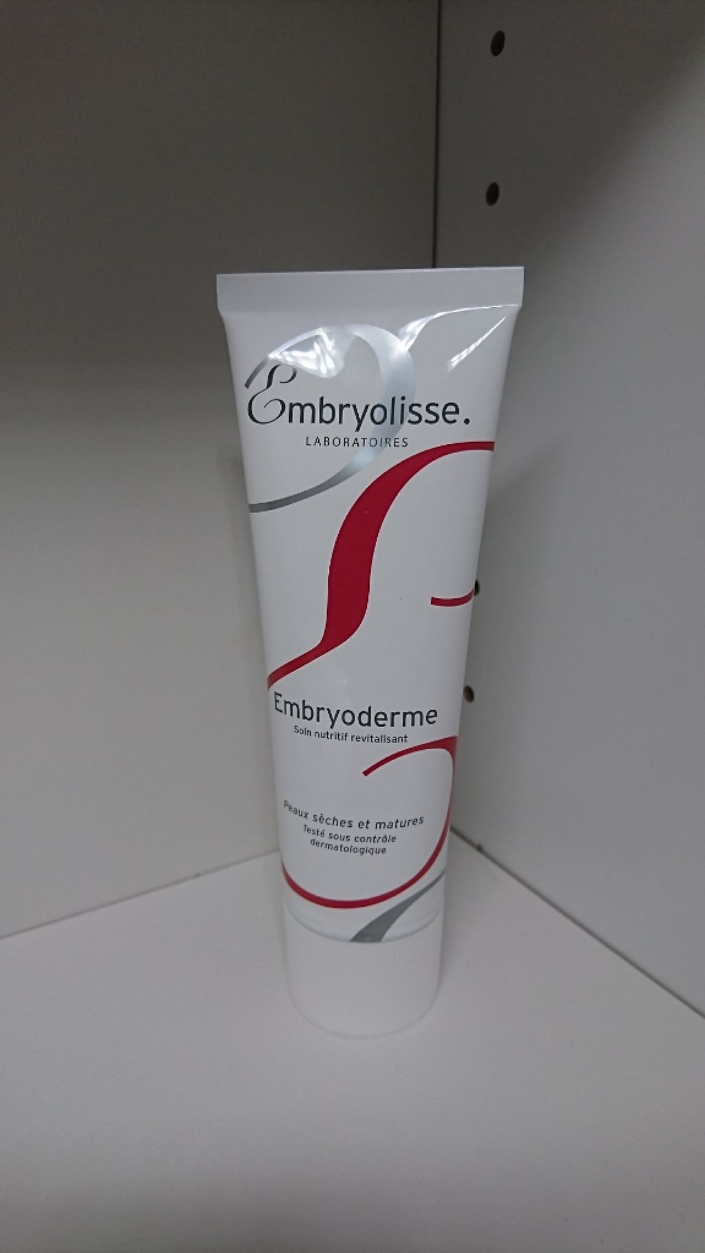 アンブリオリス モイスチャークリーム アンブリオリスの口コミ エイジングケアにおすすめのフェイスクリーム アンブリオデルマモイ By ごまちゃん 敏感肌 代後半 Lips