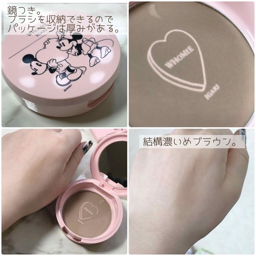 WHOMEE/引き締まった印象に見せる