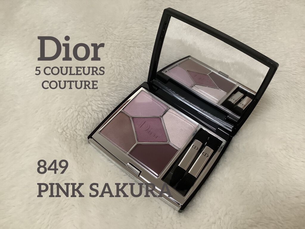 サンク クルール クチュール Diorの人気色を比較 2月11日 購入品dior サンククルール By リラっこ 乾燥肌 Lips サンク クルール クチュール Diorの人気色を比較 2月11日 購入品dior サンククルール By リラっこ 乾燥肌 Lips