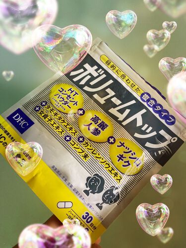 ボリュームトップ Dhcの口コミ Dhcボリュームトップで髪の毛に栄養を入れ By コスメスッキー 混合肌 30代前半 Lips