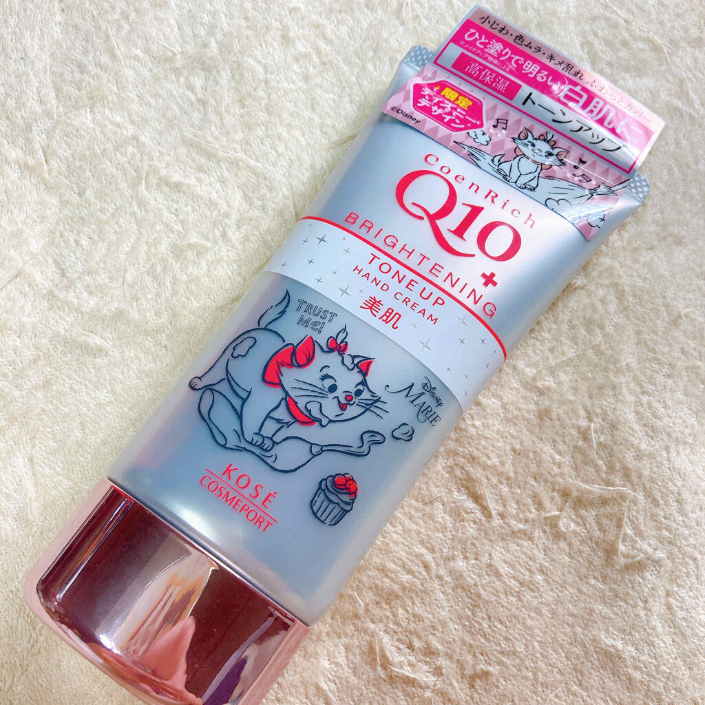 トーンアップ ハンドクリーム コエンリッチq10の口コミ 購入記録 おはこんばんにちは 最近バイト By あかね Lips