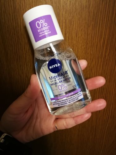 ニベア ミセラーウォーター ニベアのリアルな口コミ レビュー Lips