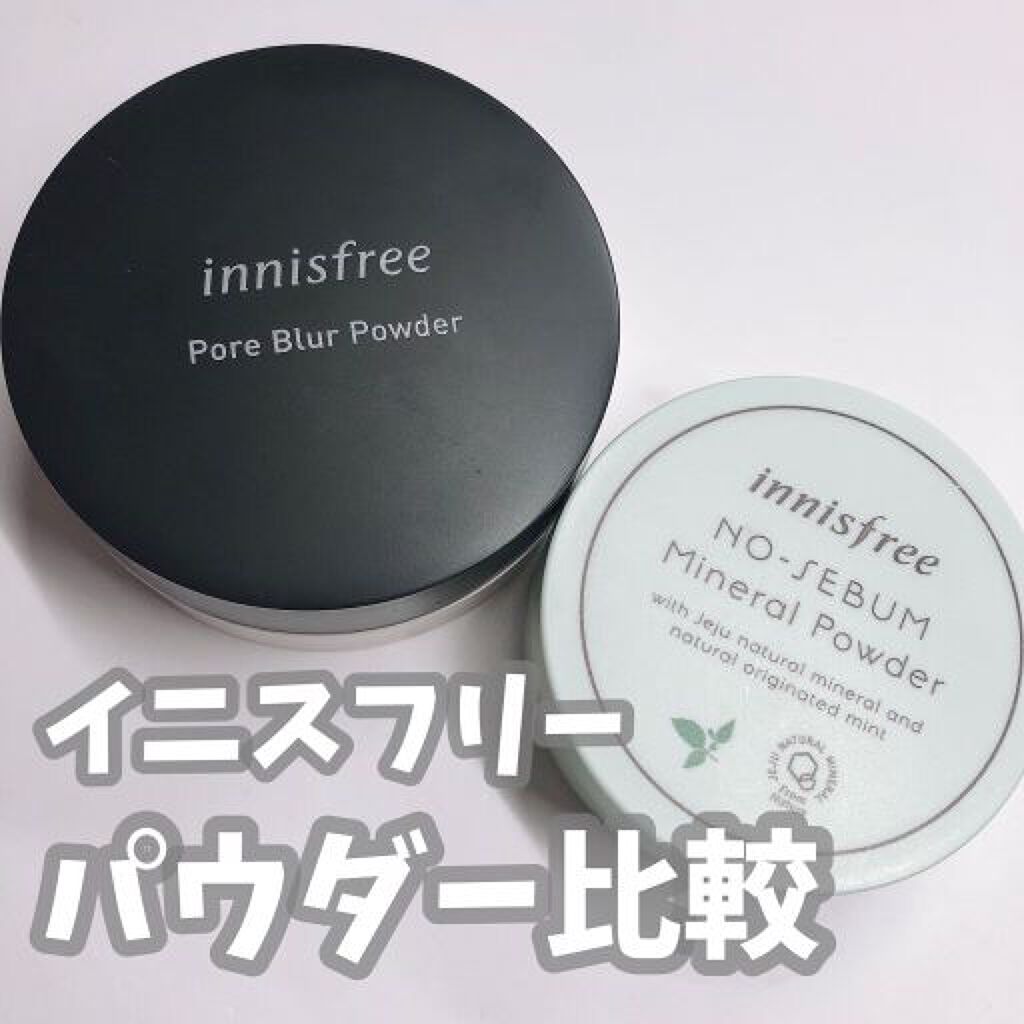 【イニスフリーパウダー10種類】徹底紹介!お悩み別おすすめの選び方ものサムネイル