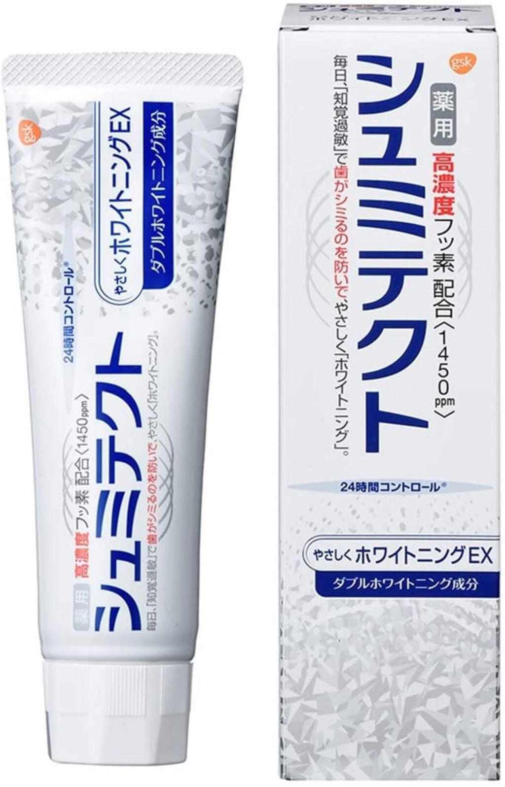 シュミテクト高濃度フッ素配合優しくホワイトニングex シュミテクトのリアルな口コミ レビュー Lips シュミテクト高濃度フッ素配合優しくホワイトニングex シュミテクトのリアルな口コミ レビュー Lips