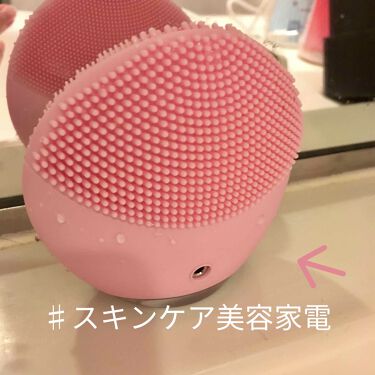 Foreo Luna Mini2 Foreoの口コミ ヤーマンの美容家電前からいくつか愛用中のヤ By Suzuri フォロバ100 敏感肌 30代前半 Lips