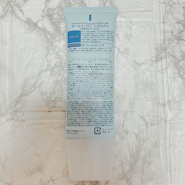 オールインワン シズカゲル Shizuka By Shizuka Newyorkの口コミ Shellyさんのこの広告気になってて By ちゃむ ブルベ夏 骨スト アクキュ 混合肌 30代前半 Lips