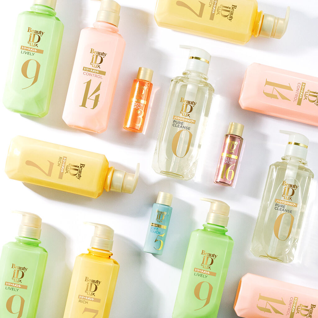 ヘアケアも「カスタマイズ」する時代!NEXTトレンド必至のアイテムって?のサムネイル