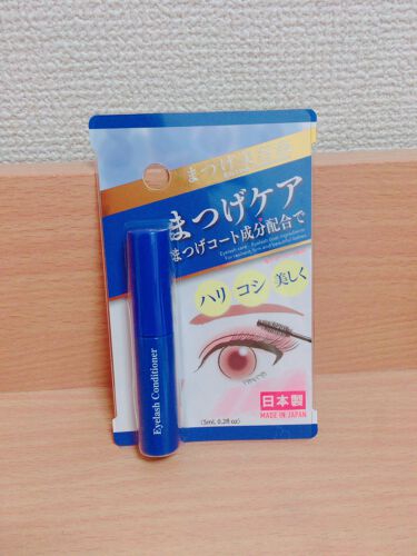 まつ毛美容液da Daisoのリアルな口コミ レビュー Lips