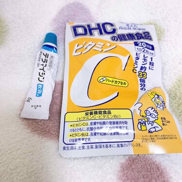 効果 テラマイシン