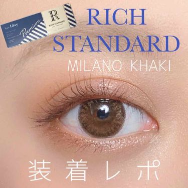 リッチスタンダード スタンダードライン 1day Rich Standardのリアルな口コミ レビュー Lips