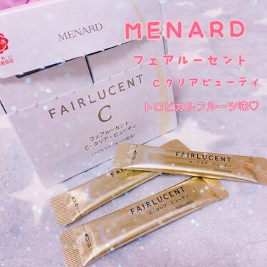 フェアルーセント C クリア ビューティー フェアルーセントのリアルな口コミ レビュー Lips